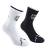 Para tus calcetines de montaña Para tus calcetines de montaña